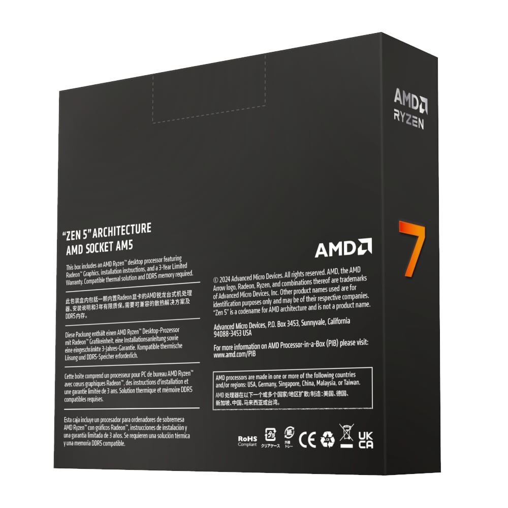 AMD RYZEN 7 9700X 8-Core 3.8GHz AM5 CPU