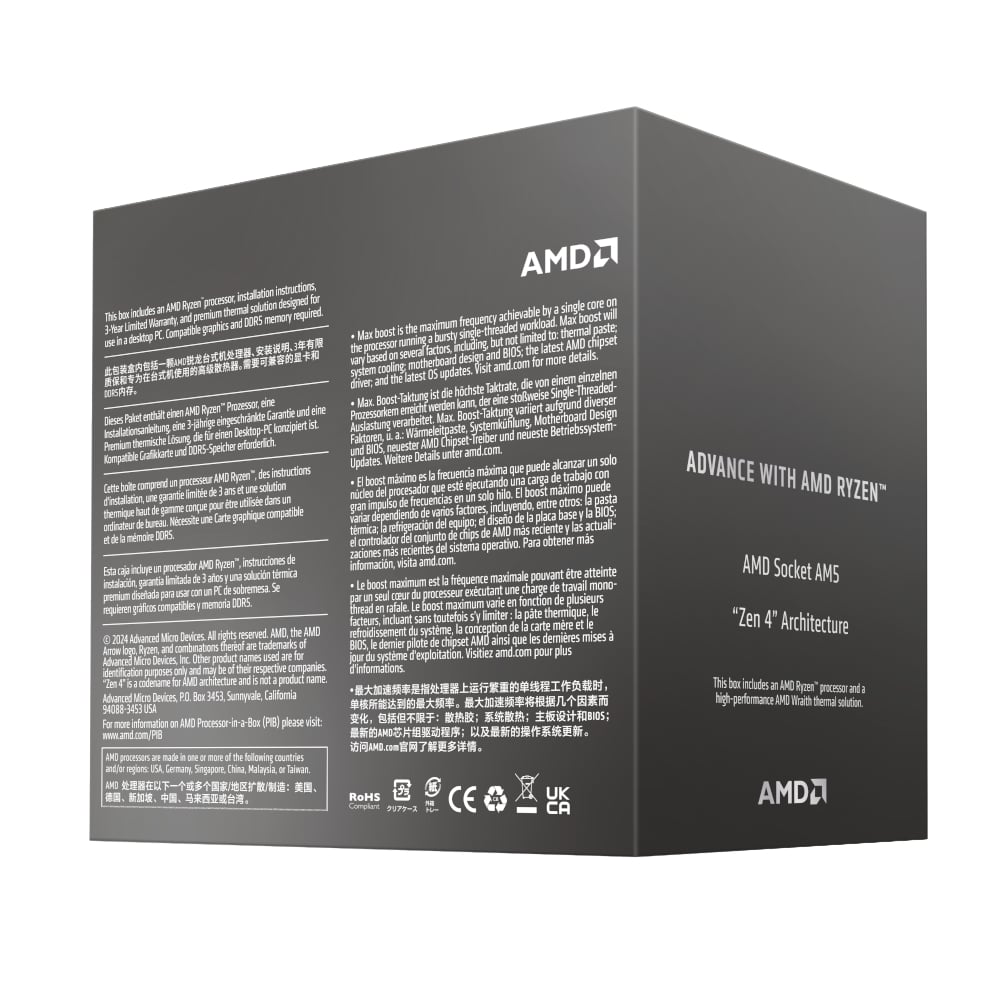AMD RYZEN 5 8400F 6-Core 4.2GHZ AM5 CPU - Tray