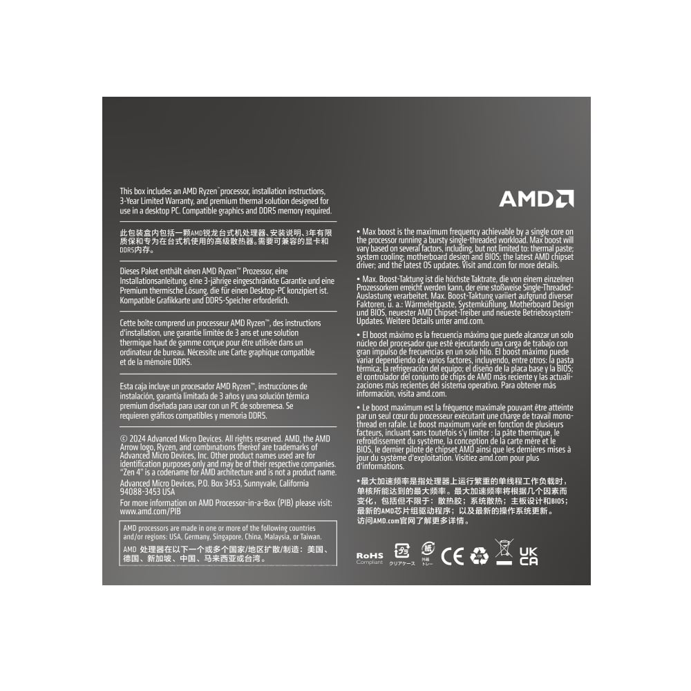AMD RYZEN 5 8400F 6-Core 4.2GHZ AM5 CPU - Tray
