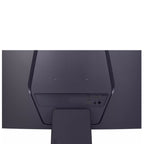 LG UltraGear 32" QHD VA Curved Gaming 180Hz 1ms - Wolf Media Store