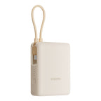 Xiaomi 33W Power Bank 10000 (Integrated Cable) - Tan - Wolf Media Store