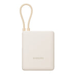 Xiaomi 33W Power Bank 10000 (Integrated Cable) - Tan - Wolf Media Store
