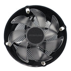 PCBuilder CYCLONE Intel® LGA 1700 Air Cooler-Wolf Media Store