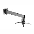WINX MOUNT Simple Adjustable Projector Bracket-Wolf Media Store